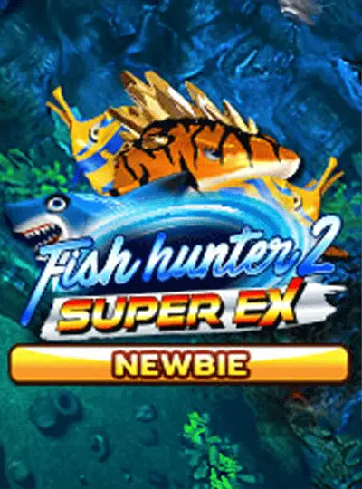 ফিশ হান্টার ২ এক্স - নতুনদের জন্য