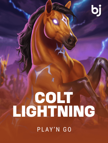 Colt Lightning