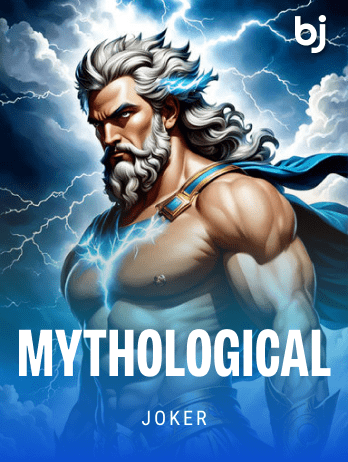 Mythological
